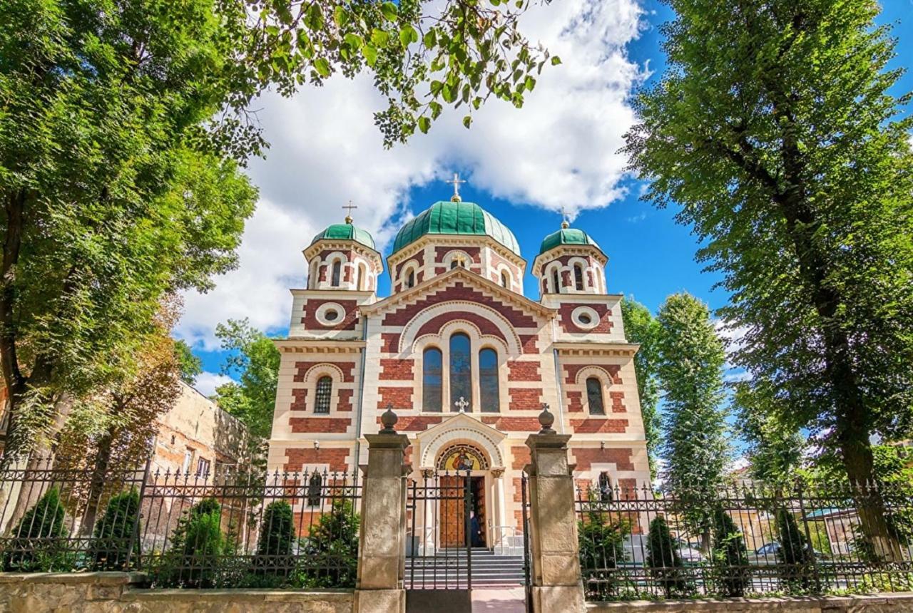 Smart -Апартаменти В Центрі Львова - 2 Хв До Оперного Театру Extérieur photo